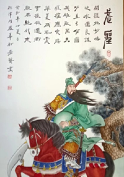 待上传图片