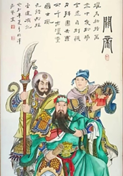 待上传图片
