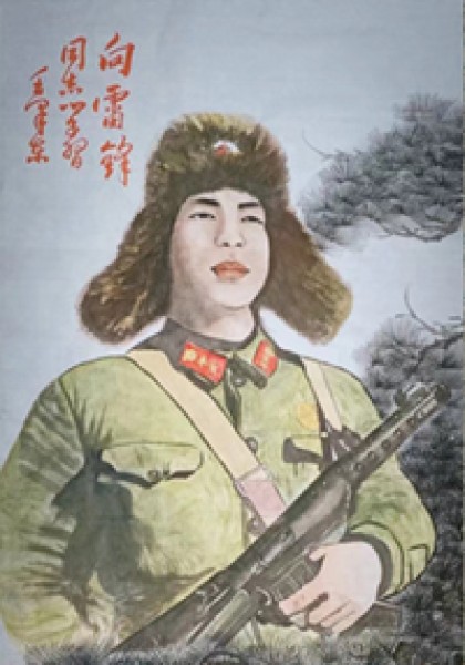 待上传图片