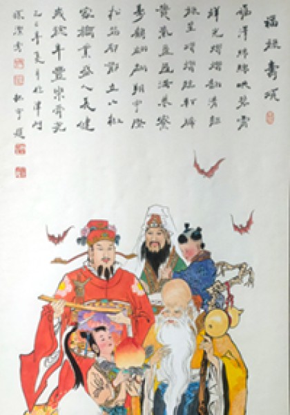 待上传图片