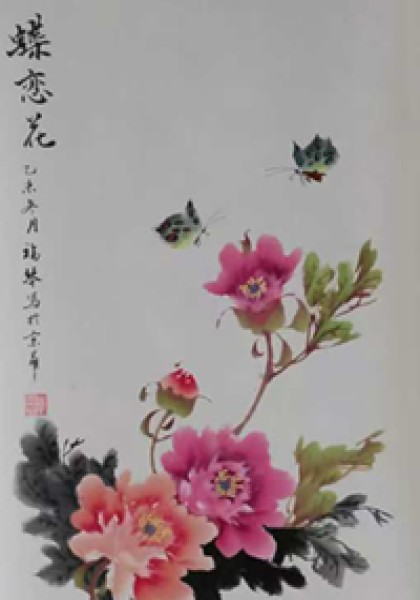 待上传图片