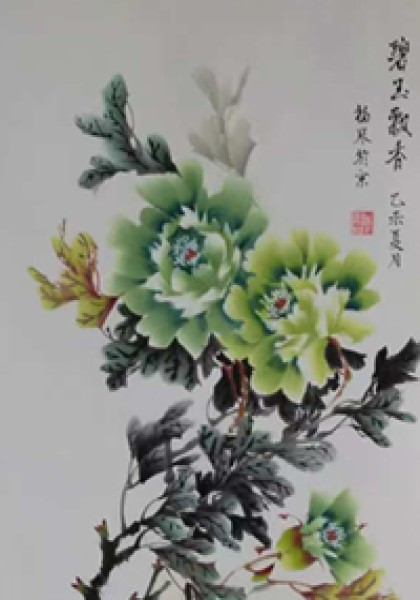 待上传图片