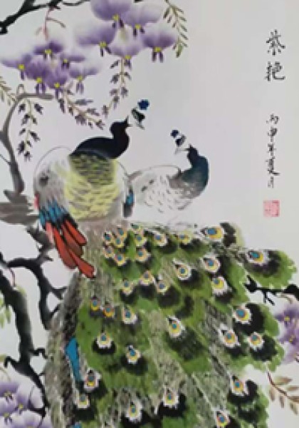 待上传图片