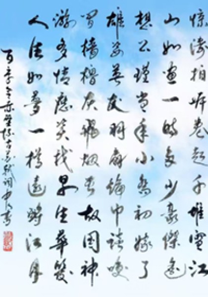 待上传图片