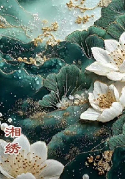 待上传图片