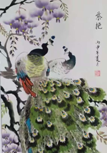 待上传图片