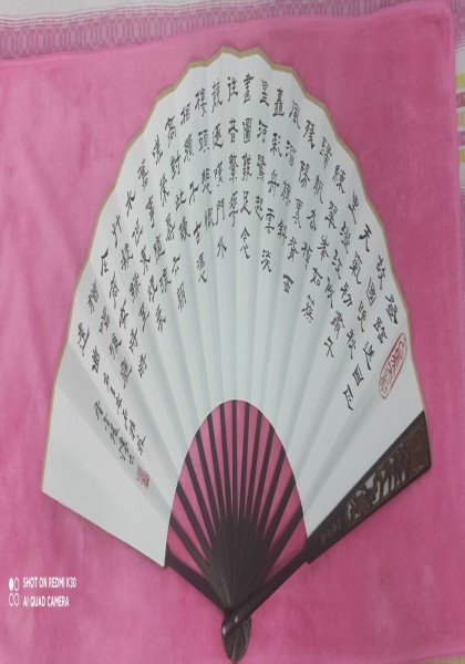 待上传图片