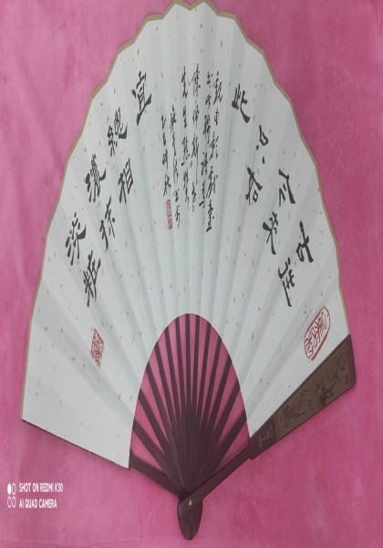 待上传图片
