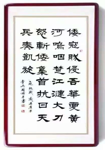 待上传图片