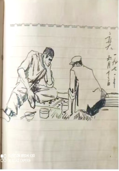 待上传图片